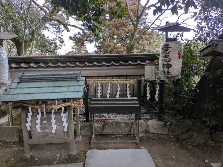 三田天満宮(兵庫県)