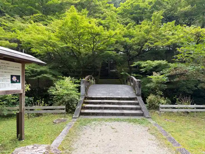 大洞院(静岡県)