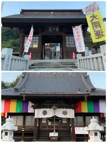 埼玉厄除け開運大師・龍泉寺（切り絵御朱印発祥の寺）の本殿・本堂