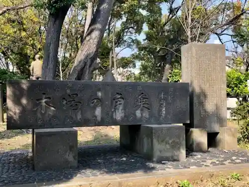 富岡八幡宮のその他建物