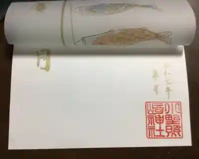 小野照崎神社(東京都)