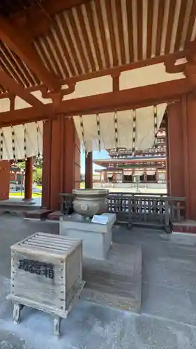 薬師寺(奈良県)