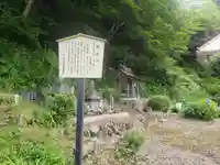 黒田観音寺のその他建物