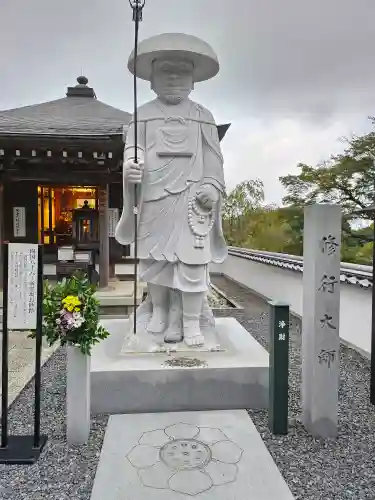 岡寺（龍蓋寺）(奈良県)
