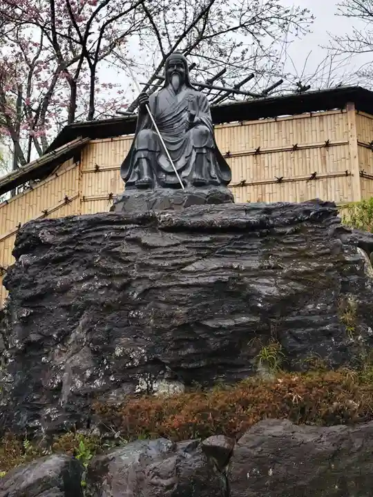 八坂寺(愛媛県)