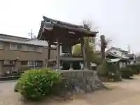 専称寺のその他建物