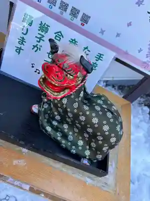 浦幌神社・乳神神社の御朱印