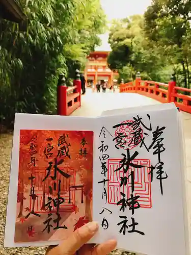 武蔵一宮氷川神社のその他建物