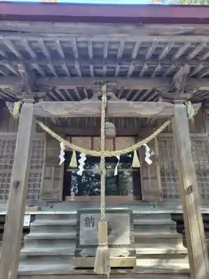 小藤神社(栃木県)