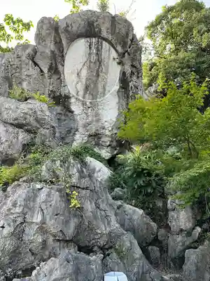 金生山 明星輪寺(岐阜県)