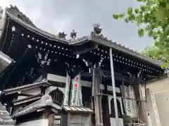 誓願寺(愛知県)