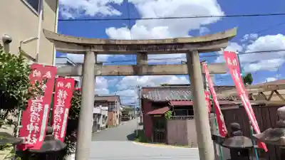 鎌達稲荷神社(京都府)