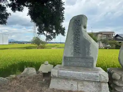 止々井神社跡(岩手県)