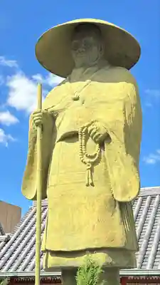 四天王寺(大阪府)