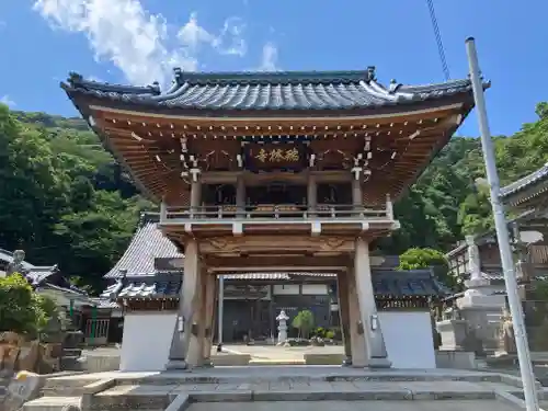 瑞林寺(福井県)