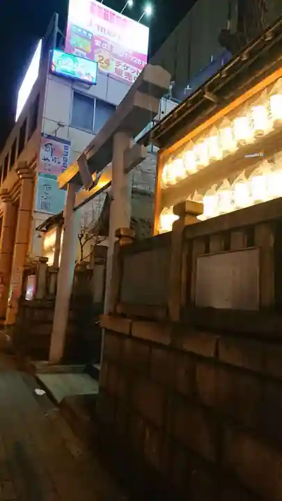 高山稲荷神社(旧鎮座地)の鳥居