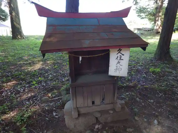 大井俣窪八幡神社の末社・摂社
