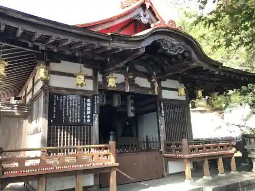 勝尾寺(大阪府)