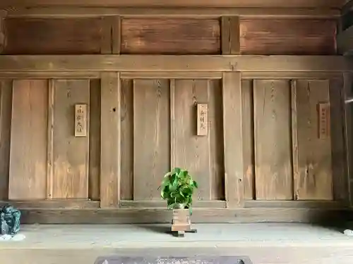 観音寺(愛知県)