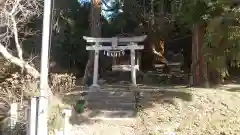 八坂神社(福島県)