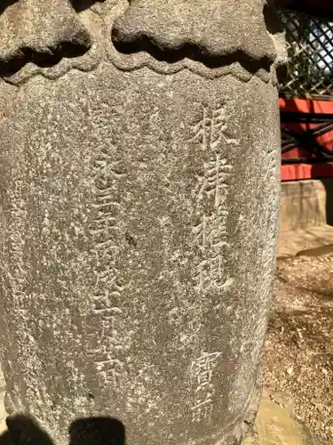 根津神社のその他建物