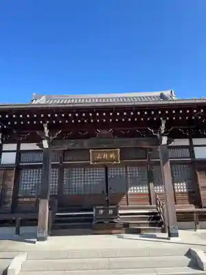 密蔵院の本殿・本堂