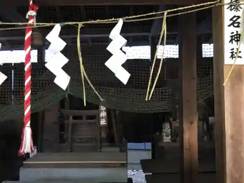 幡ケ谷氷川神社の末社