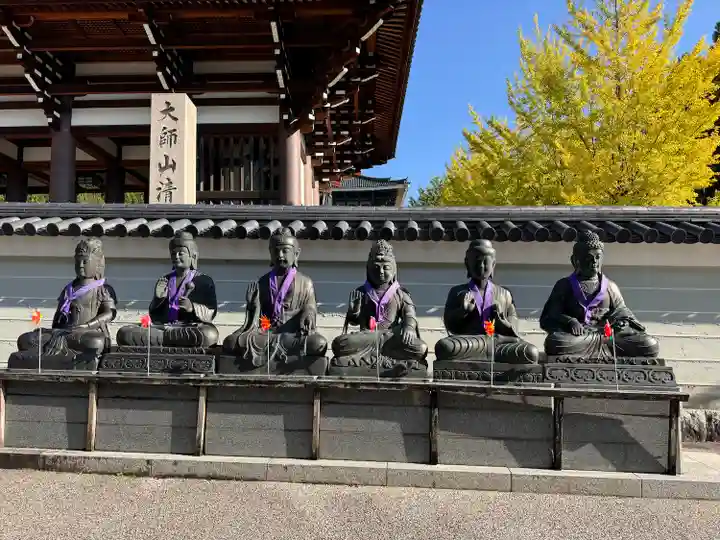 清大寺(越前大仏)(福井県)