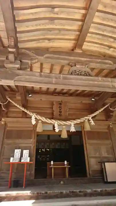 八幡秋田神社の本殿・本堂