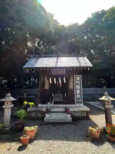 酒列磯前神社の末社