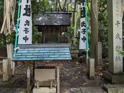 八百富神社(愛知県)