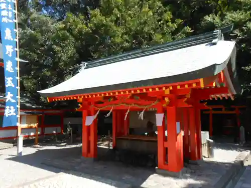 熊野速玉大社(和歌山県)