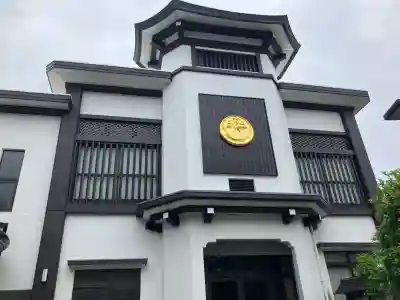 済生院雙樹寺の{uncategorized: "未分類", other: "その他", undefined: "問題あり", building: "その他建物", grave: "お墓", sacred_gate: "鳥居", guardian: "狛犬", statue: "像", buddha: "仏像", history: "歴史", nature: "自然", garden: "庭園", animal: "動物", pagoda: "塔", temizu: "手水舎", mountain_gate: "山門・神門", sanctuary: "本殿・本堂", subordinate: "末社・摂社", art: "芸術", scenery: "景色", jizo: "地蔵", ema: "絵馬", goshuin: "御朱印", omikuji: "おみくじ", items: "授与品その他", amulet: "お守り", goshuincho: "御朱印帳", eats: "食事", festival: "お祭り", votive_dance: "神楽", shichigosan: "七五三参", wedding: "結婚式", experience: "体験その他", initially: "初詣", around: "周辺", anti_infection: "感染症対策"}