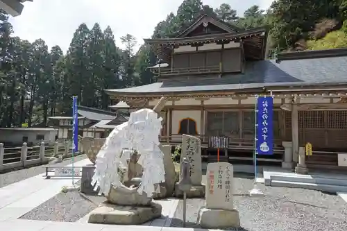 雲辺寺(徳島県)
