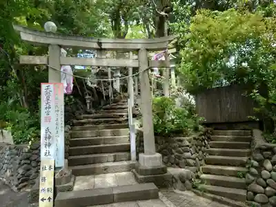 多摩川浅間神社(東京都)