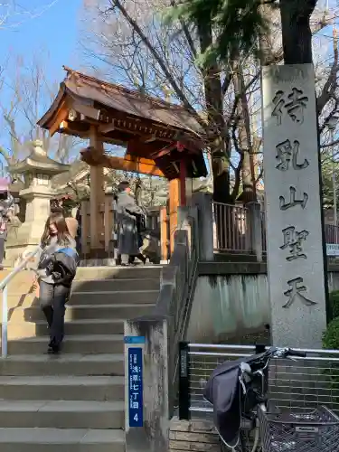 待乳山聖天（本龍院）の{uncategorized: "未分類", other: "その他", undefined: "問題あり", building: "その他建物", grave: "お墓", sacred_gate: "鳥居", guardian: "狛犬", statue: "像", buddha: "仏像", history: "歴史", nature: "自然", garden: "庭園", animal: "動物", pagoda: "塔", temizu: "手水舎", mountain_gate: "山門・神門", sanctuary: "本殿・本堂", subordinate: "末社・摂社", art: "芸術", scenery: "景色", jizo: "地蔵", ema: "絵馬", goshuin: "御朱印", omikuji: "おみくじ", items: "授与品その他", amulet: "お守り", goshuincho: "御朱印帳", eats: "食事", festival: "お祭り", votive_dance: "神楽", shichigosan: "七五三参", wedding: "結婚式", experience: "体験その他", initially: "初詣", around: "周辺", anti_infection: "感染症対策"}