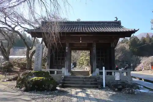 宝積山光前寺(長野県)