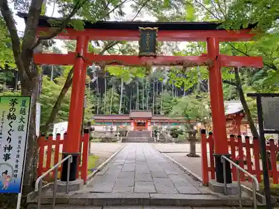 大原野神社(京都府)