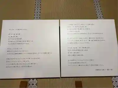 圓徳院(京都府)