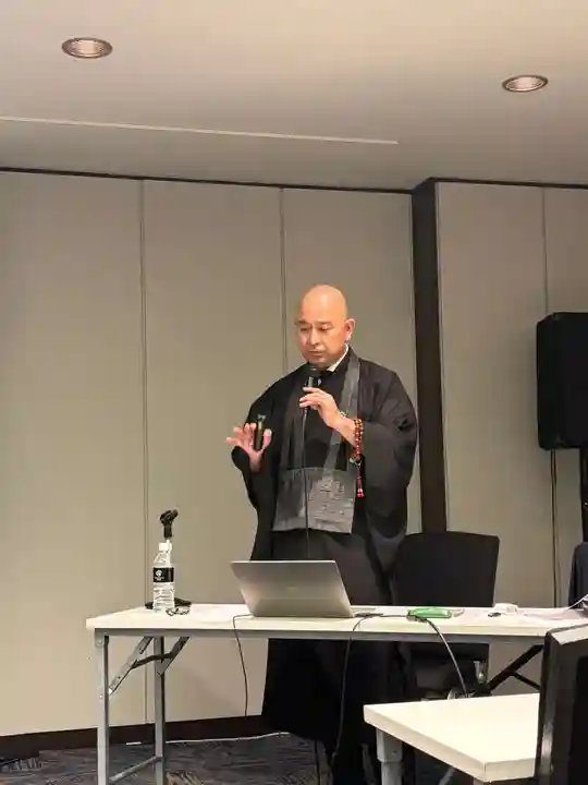 長徳寺(岩手県)