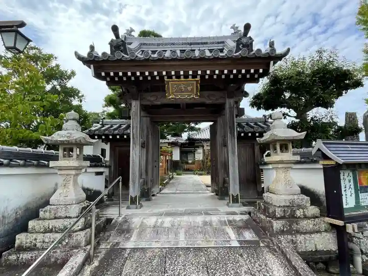 甘露寺(和歌山県)