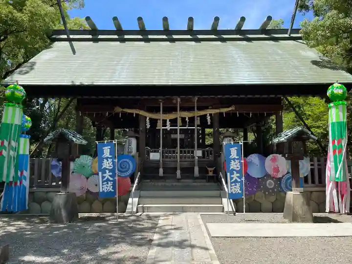 若宮神明社(愛知県)