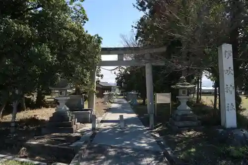 伊吹神社(滋賀県)