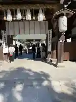 伊弉諾神宮(兵庫県)
