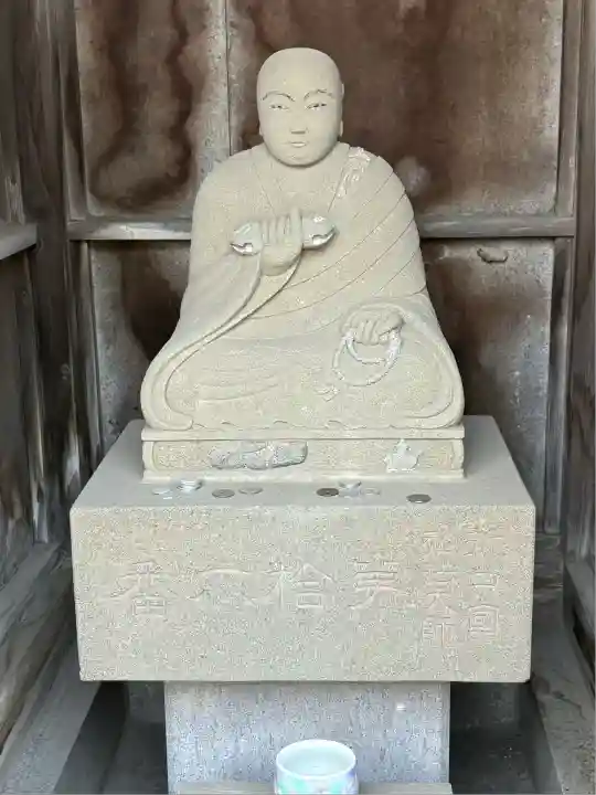 智光院の像