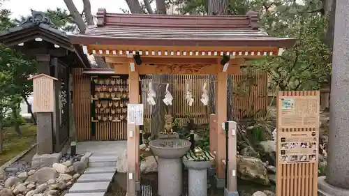 白山神社の手水舎