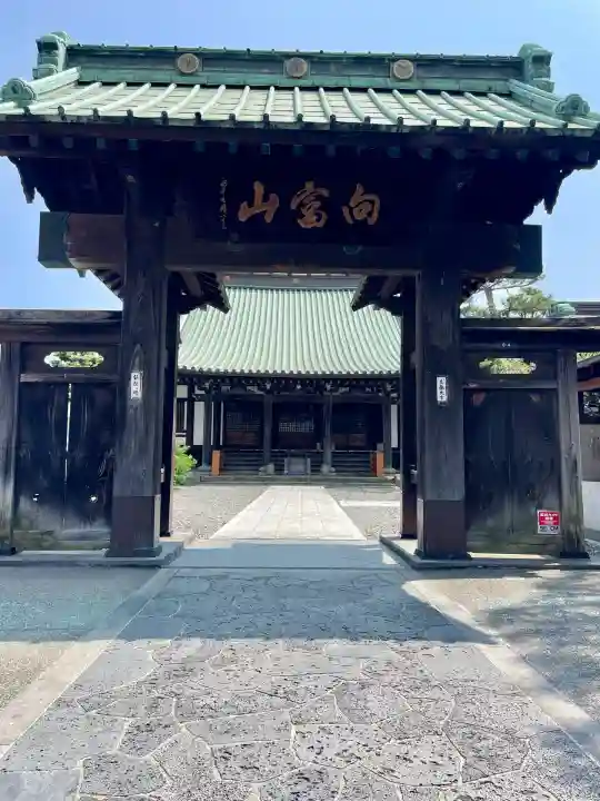 常林寺(静岡県)