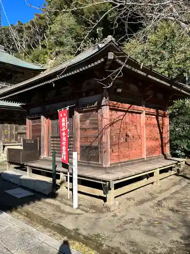 那古寺の末社