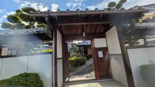 明光寺(滋賀県)