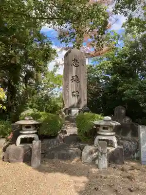 多坐弥志理都比古神社(奈良県)